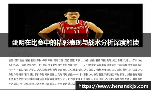利记官网平台