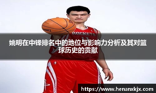 利记sbobet