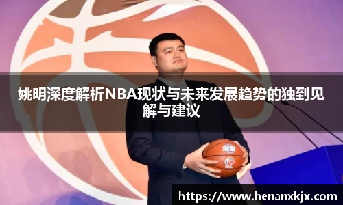 利记app下载