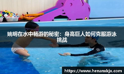 利记官网平台
