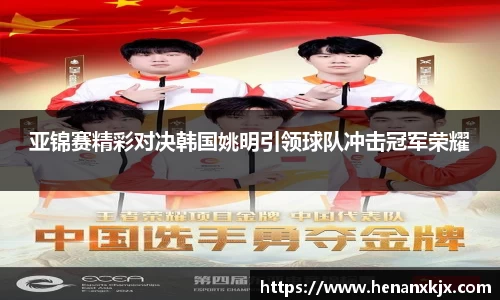 利记官网平台