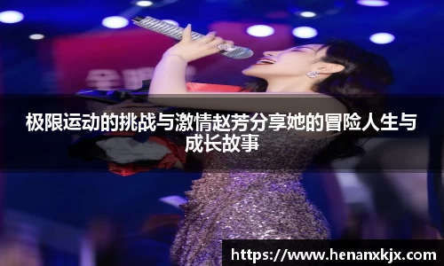 利记官网平台