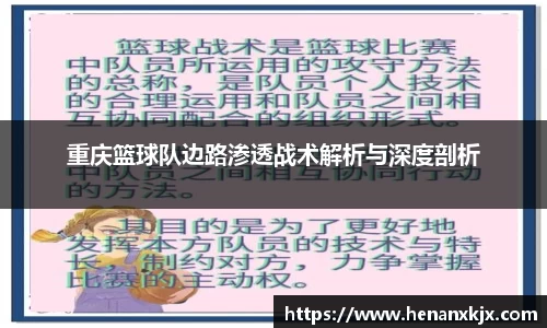 利记app下载