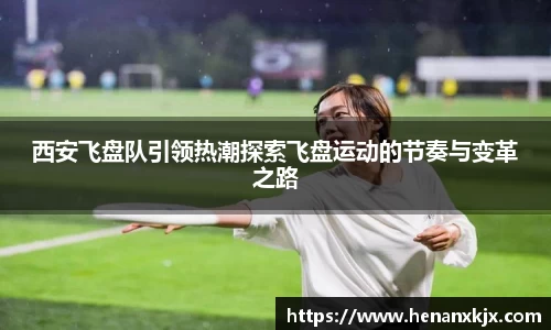 利记官网平台