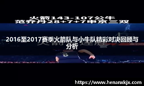 利记官网平台