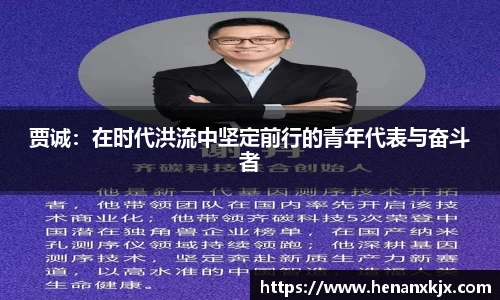 利记官网平台