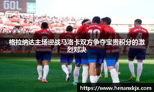 利记sbobet