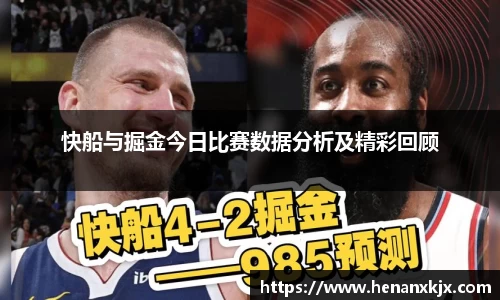 利记sbobet
