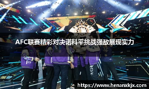 利记官网平台