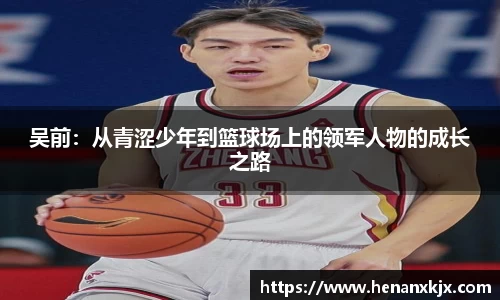 利记官网平台