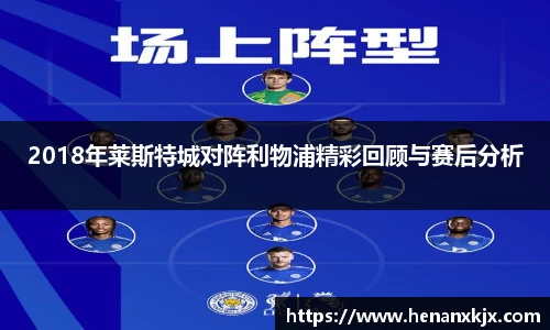 利记官网平台