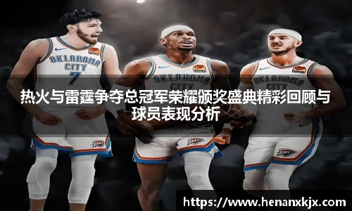 利记官网平台