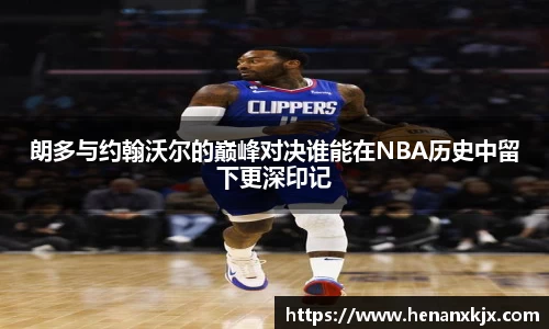 利记app下载