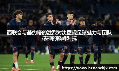 利记app下载
