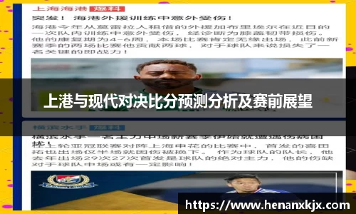 利记app下载