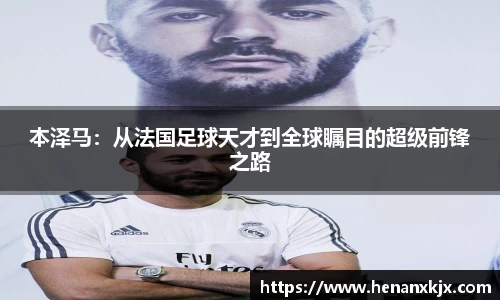 利记app下载