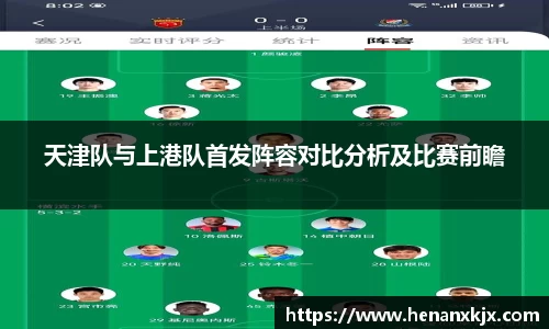 利记app下载