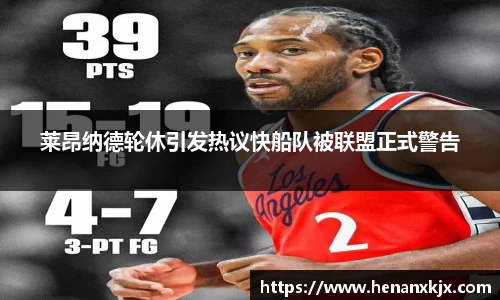 利记sbobet