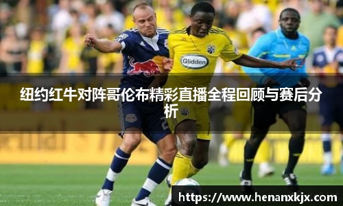 利记app