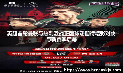 利记app下载