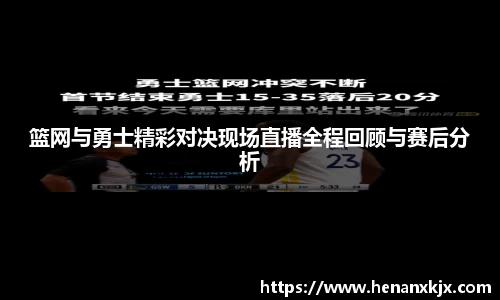 利记app下载