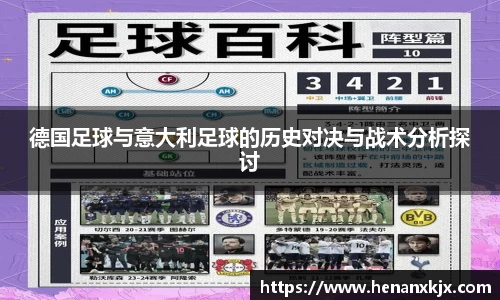 利记官网平台