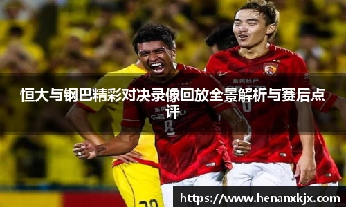 利记app下载