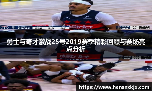 利记app下载