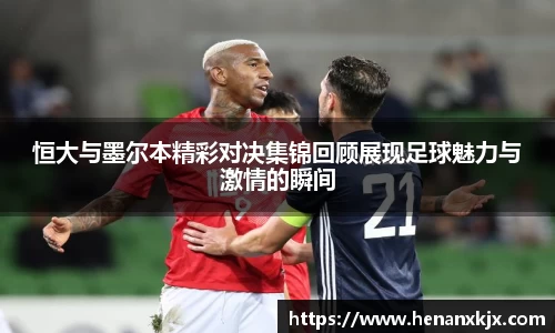 利记app下载