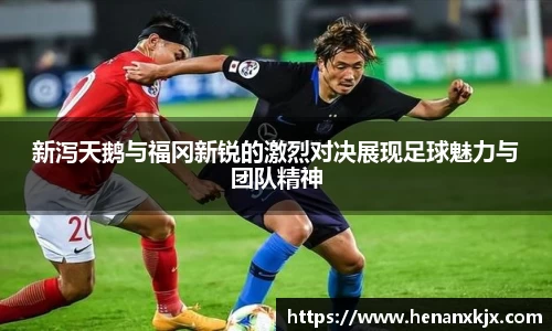 利记官网平台