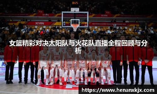 利记app下载