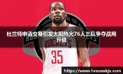 利记官网平台