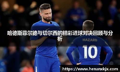 利记app下载