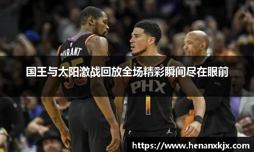 利记app下载