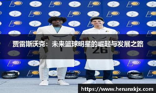 利记官网平台