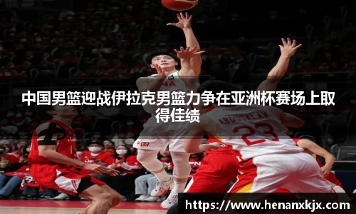 利记app下载