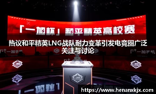 利记app下载