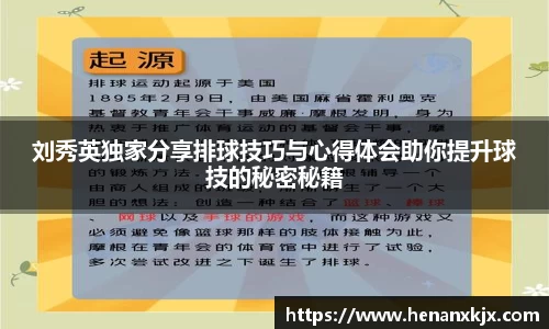 利记sbobet