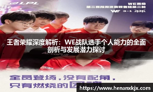 利记官网平台
