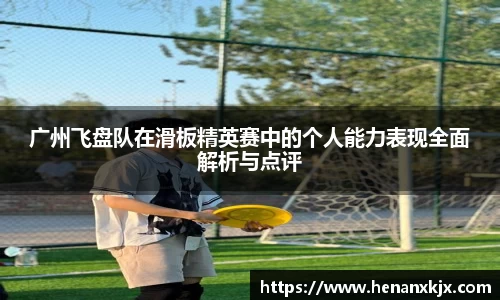 利记官网平台