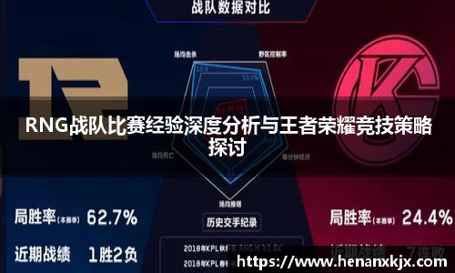 利记app下载