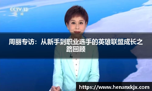 利记官网平台