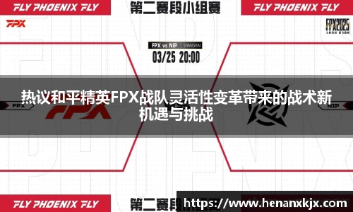 利记sbobet