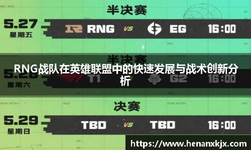 利记官网平台