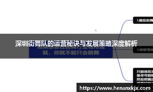 利记sbobet