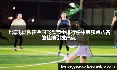 利记app下载