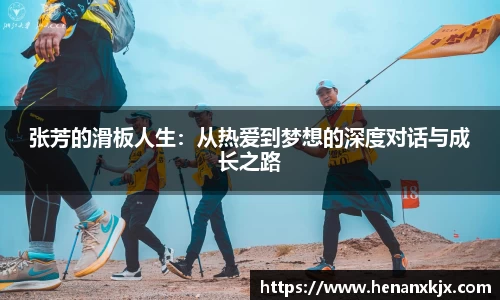 利记官网平台