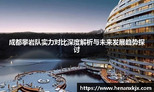 利记官网平台