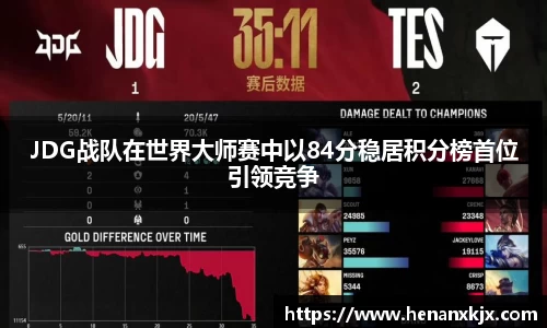 利记官网平台