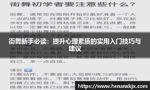 利记官网平台